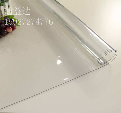 PVC水晶软板